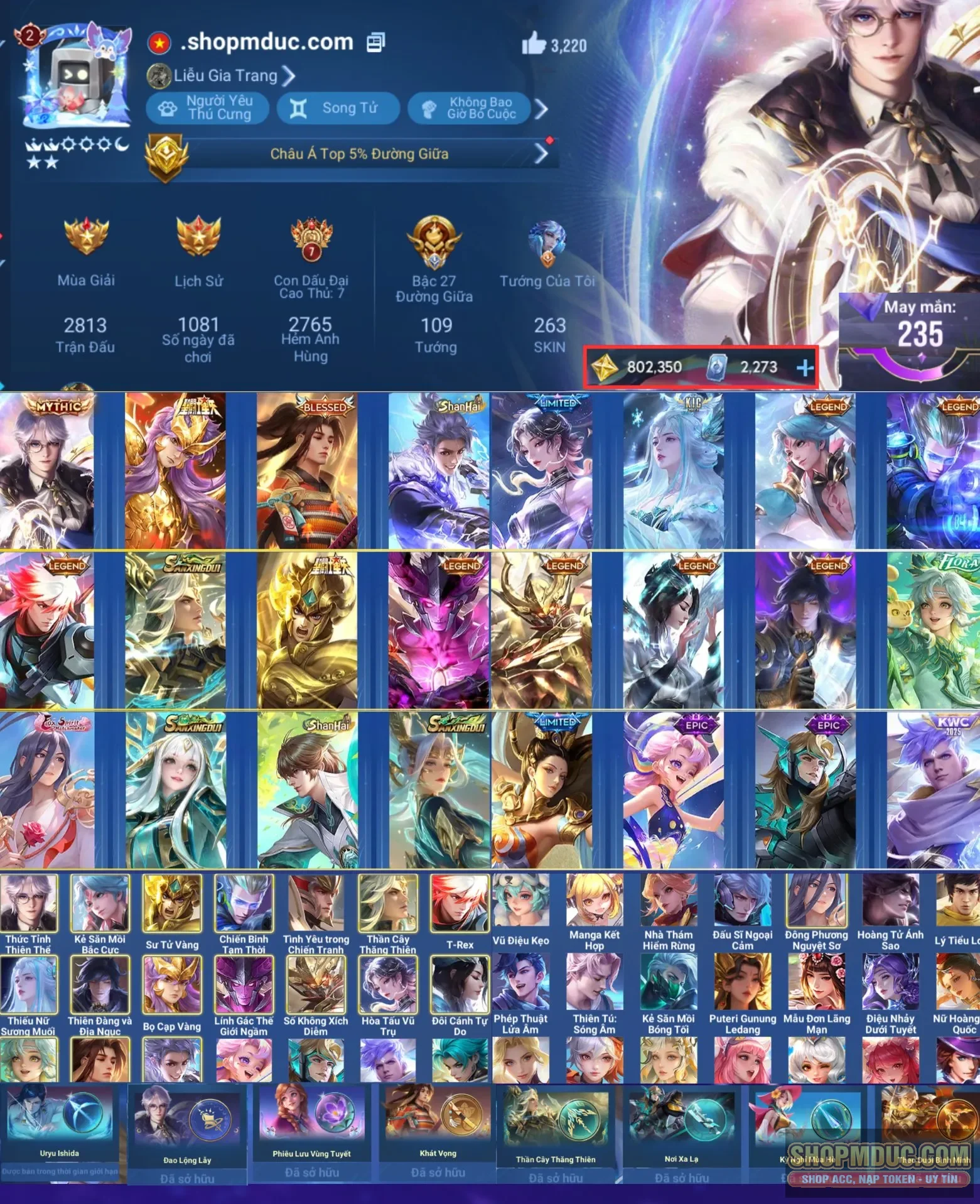 full tướng, 261 skin dư 2k token, skin đủ dùng
